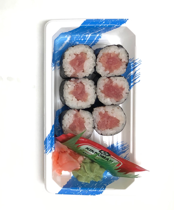 Tekka Nori Maki (Tuna Roll) - Tiger-Corporation